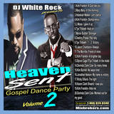 Gospel Dance Party 2